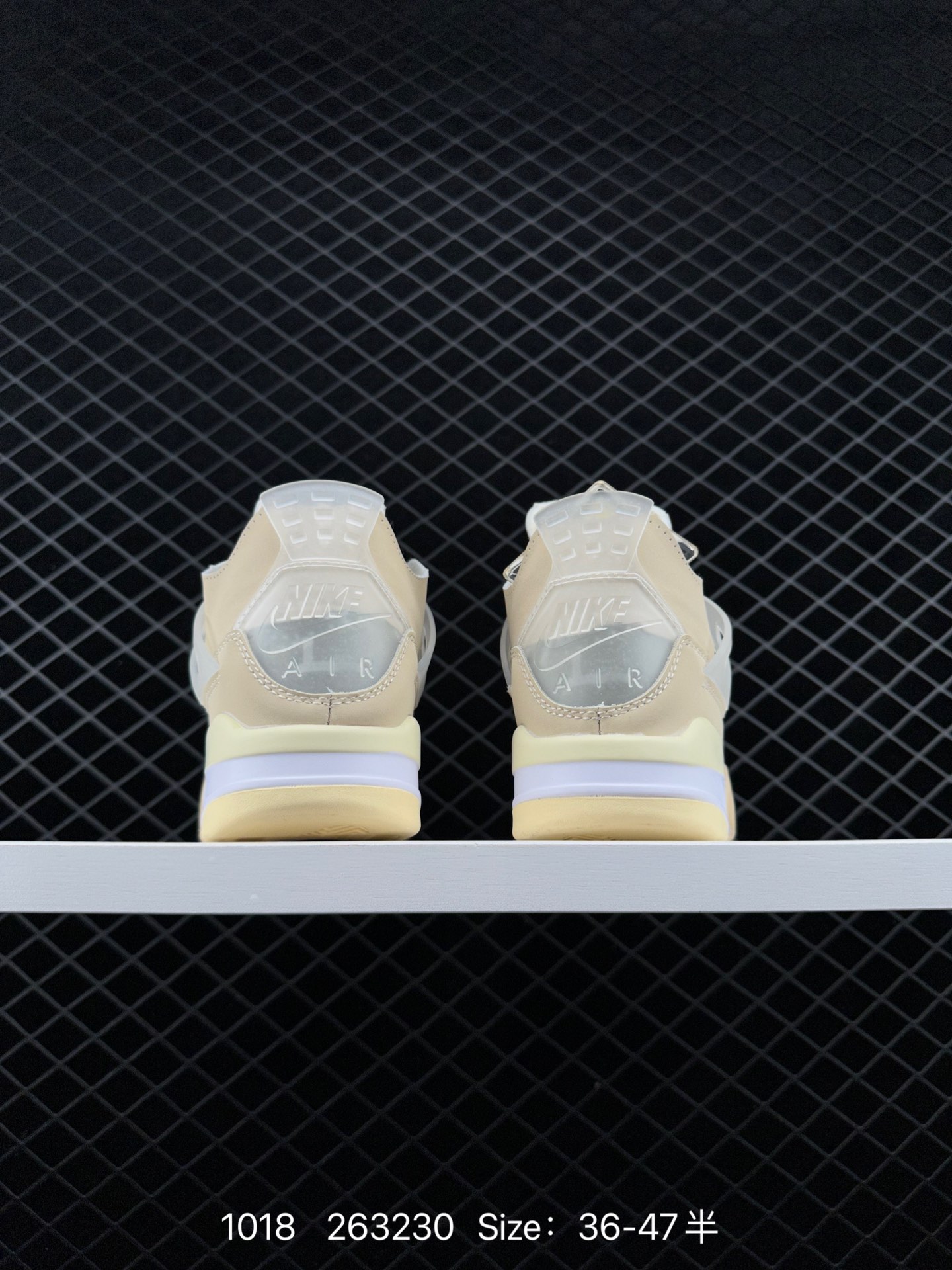 Nike Air Jordan 4 Retro